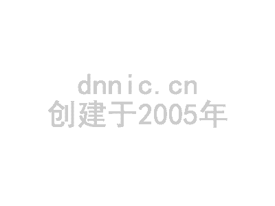 延安市微信营销如何设置绑定开发者 岛内营销dnnic.cn